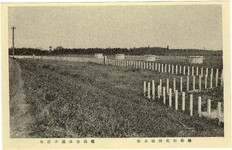 徳島市名勝絵葉書　徳島市水道水源地