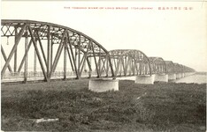 徳島　吉野川の長橋