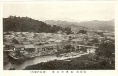 海部名所　海部郡奥浦町全景