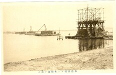 古川橋起工記念絵葉書　第拾四号ヨリ各橋脚ヲ望ム