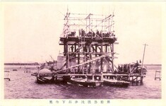 古川橋起工記念絵葉書　第拾三号沈井吊下作業