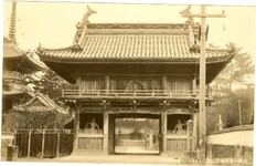 高徳線全通記念絵葉書　四国一番霊場霊山寺