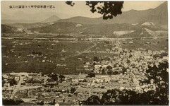 土讃線全通記念絵葉書　金刀比羅宮ヨリ琴平停車場ヲ望ム