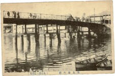 徳島新町橋