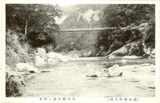 徳島県祖谷渓　今井橋付近の絶景