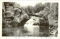 徳島県祖谷渓　一宇ノ芝橋