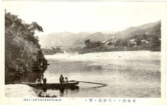 白地渡ヨリ三好橋ヲ望ム