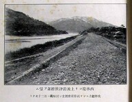 西林堤ヨリ上流岩津狭搾部ヲ望ム