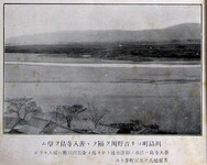 川島町ヨリ吉野川ヲ隔テテ善入寺島ヲ望ム