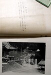 箸蔵寺（説明と写真）