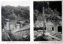 橋脚身体鉄筋コンクリート、第３号橋脚身体鉄筋コンクリート施工