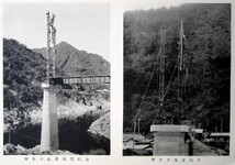 鉄塔組立完成、山田方鉄塔部材送リ出シ