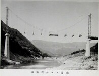 床桁取付ホボ完成