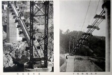 仮軌道布設、下横綾構取付