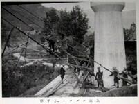 琴平方トツグル扛上