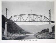 上弦材ノ迫（右側）