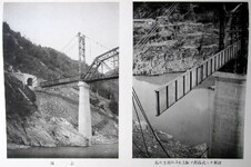 飯桁支間31.5米主桁ヲ懸吊式ニテ架設、同上（飯桁支間31.5米主桁ヲ懸吊式ニテ架設２）