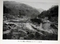 川下三縄小学校山上ヨリノ遠望