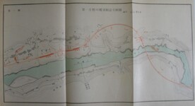第一図　第一吉野川橋梁付近平面図