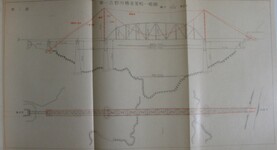 第二図　第一吉野川橋梁架桁一般図