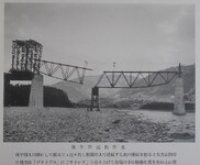 後半部送出作業