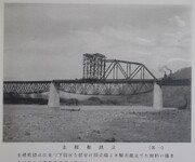 主構桁組立（其一）