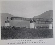 二連式鈑桁架設（其一）