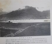 架設後の大出水