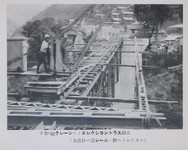 手巻３瓲クレーンニテエレクシヨントラス組立