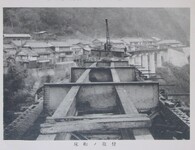 床桁ノ取付