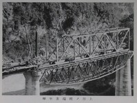 琴平方端柱ノ吊上