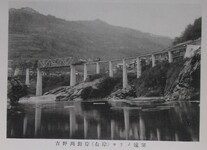 吉野川対岸（右側）ヨリノ遠望