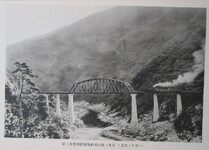 第二吉野川橋梁架桁竣功後ノ全景（上流ヨリ望ム）