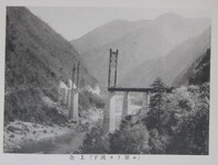 同上（山田方鉄塔組立（下流ヨリ望ム）