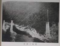 斜材ノ取付