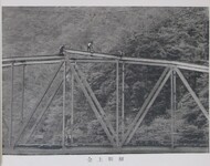 同上（上弦材の追）明細