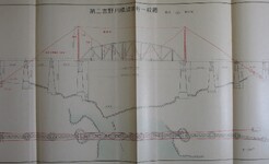第十三図　第二吉野川橋梁架桁一般図（部分）