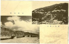 吉野川橋、桜花の眉山