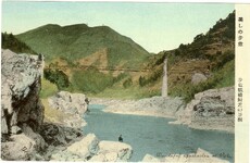 美しの歩危　歩危観橋付近の景観