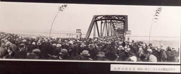 吉野川橋全体像と正面ｰ2