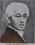 大学東校時代の長井長義