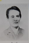 井上高格