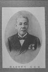 川真田市太郎