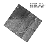 昭和２０年米軍撮影航空写真