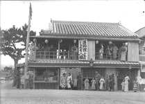 浜料理したく千歳橋やま福（料理家）