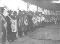 徳島歩兵第４３連隊・凱旋の歓迎（県下町村の代表）