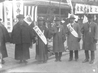 徳島歩兵第４３連隊・凱旋の歓迎