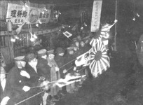 徳島歩兵第４３連隊・出陣を見送る県民
