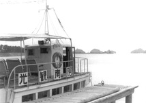 橘湾の観光船(阿南観光)
