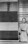 平家の赤旗①(阿佐家)